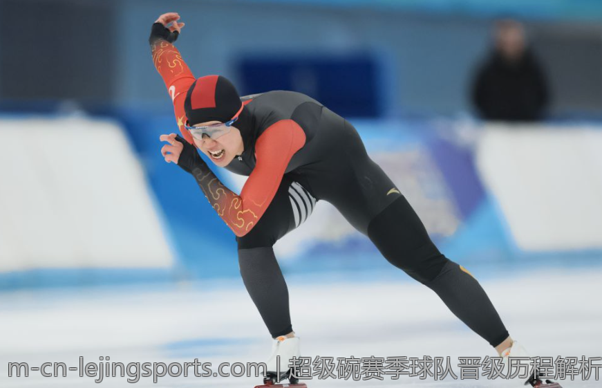 超级碗赛季球队晋级历程解析