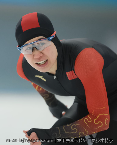 意甲赛季最佳守门员技术特点