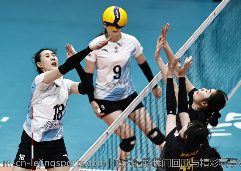 欧冠精彩瞬间回顾与精彩赛事分析