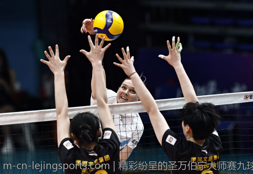 精彩纷呈的圣万伯宁大师赛九球单局场面盘点