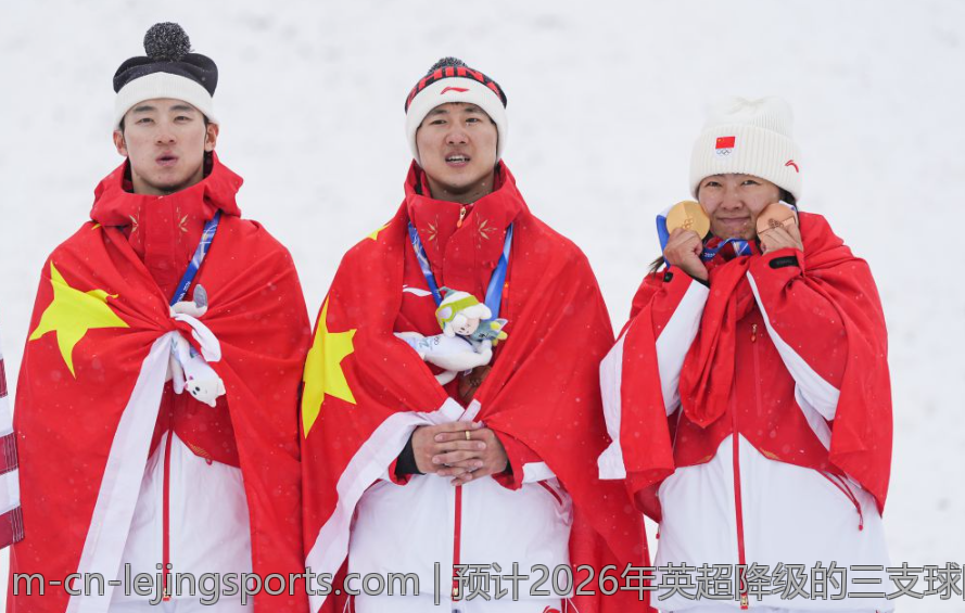 预计2026年英超降级的三支球队详尽分析