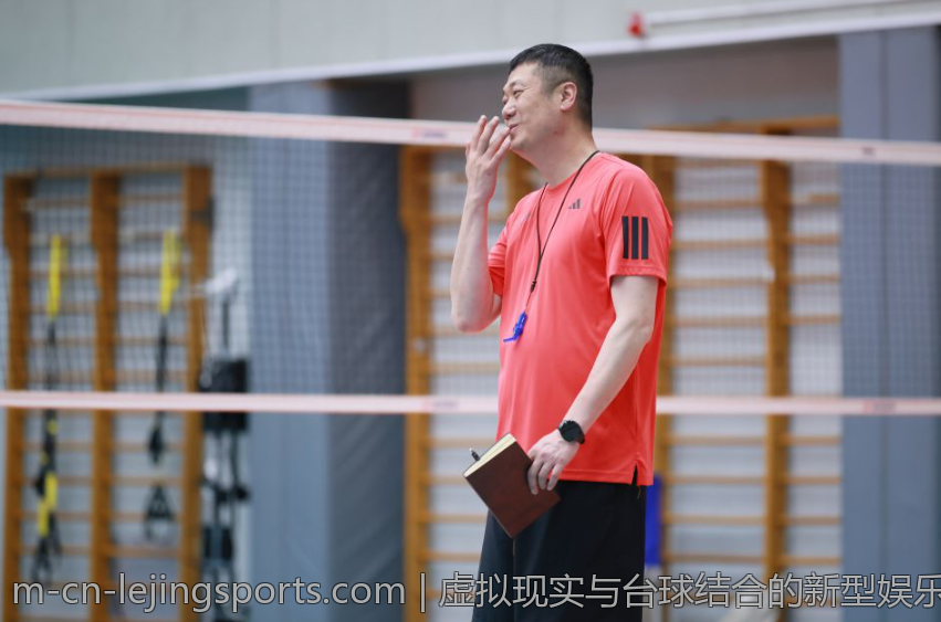 虚拟现实与台球结合的新型娱乐体验探索