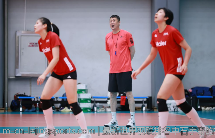 最新世界羽联排名中石宇奇的排名情况介绍