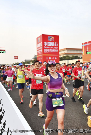 曼联对阵利物浦精彩直播全场回放