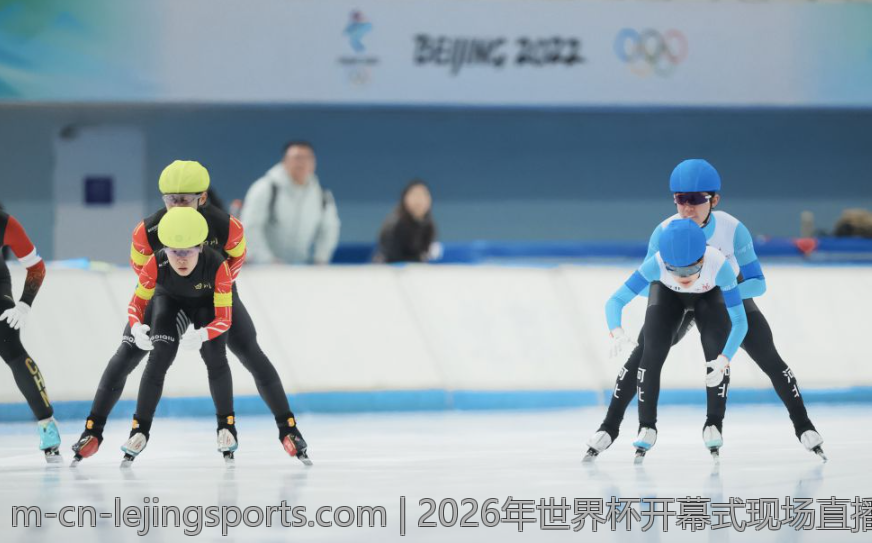 2026年世界杯开幕式现场直播时间公布