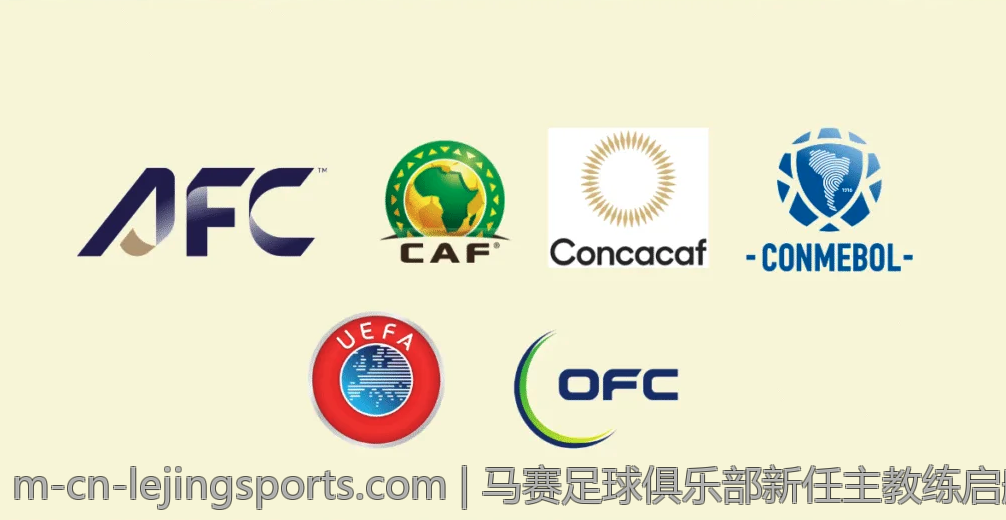 马赛足球俱乐部新任主教练启航带队实现新突破