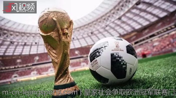 2026ATP年终总决赛入围选手详细名单介绍