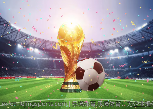 乐境体育,乐境体育：为企业提供团建活动