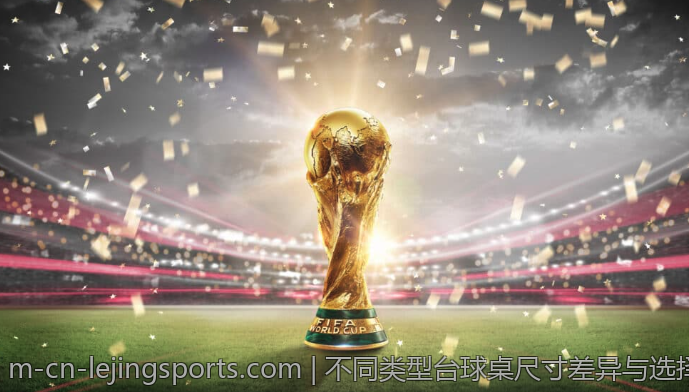 乐境体育平台精彩视频回顾