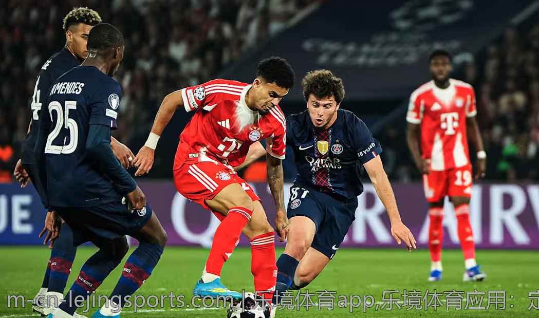 乐境体育app,乐境体育应用：定制你的运动日程